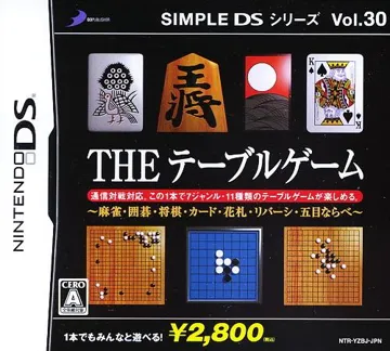 Simple DS Series Vol. 30 - The Table Game - Mahjong, Igo, Shougi, Card, Hanafuda, Reversi, Gomoku Narabe (Japan) box cover front